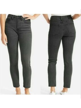Everlane | High Rise Slim Straight Ankle Jean
